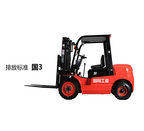电动叉车厂家