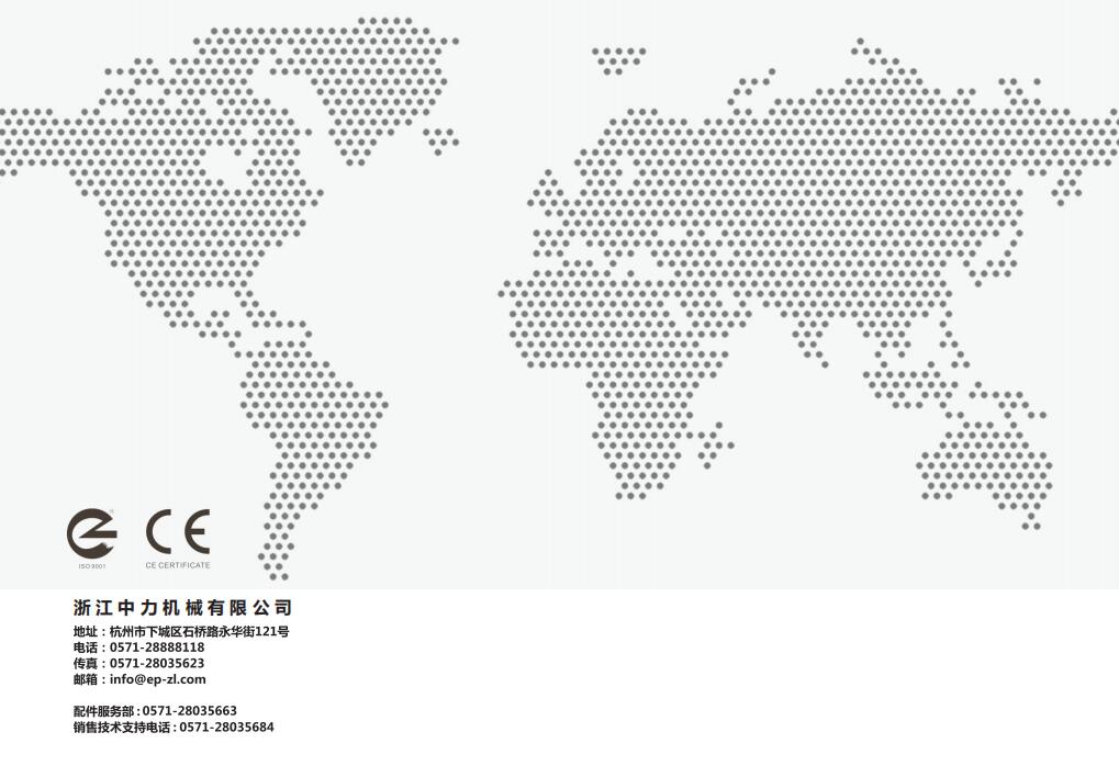 QQ截图20180611141504.jpg
