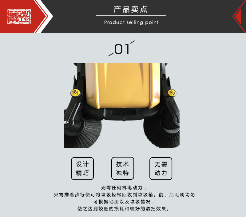 扫地机价格.jpg