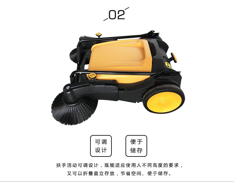 扫地机售价.jpg