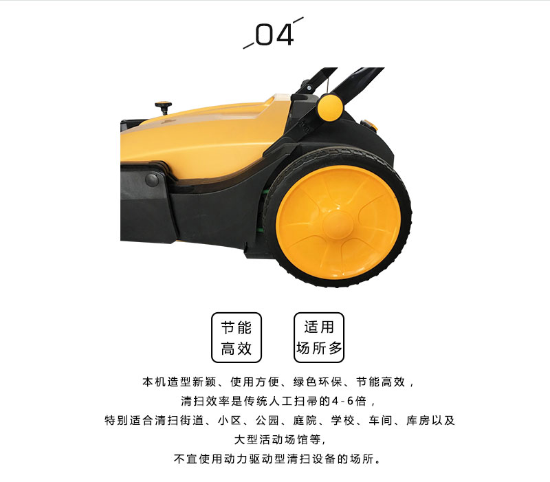 扫地机维修.jpg