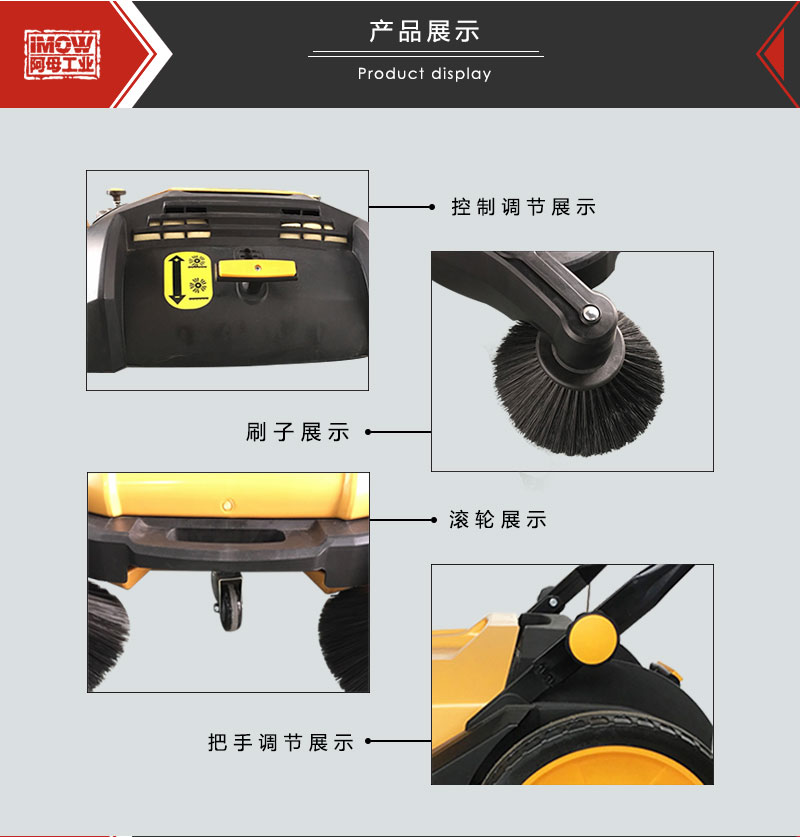 扫地机批发.jpg